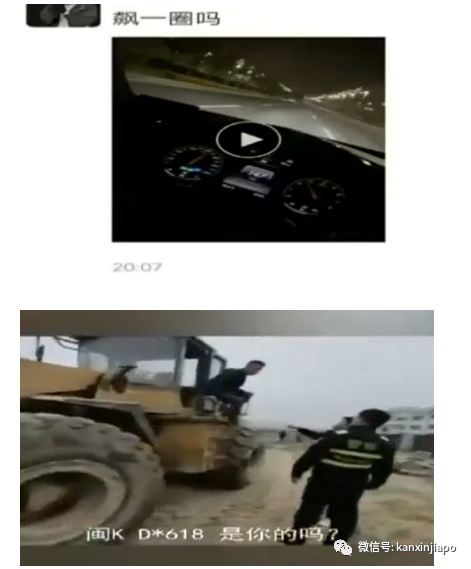 女生：好兴奋，再快点！新加坡快速路上演《速度与激情》