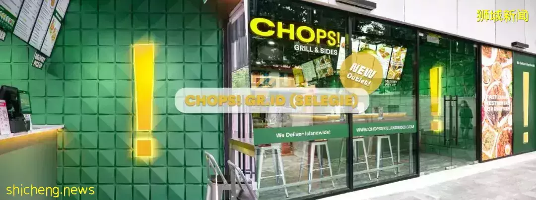 烏節路又一新商場開業！賽博朋克風！快來打卡網紅甜品、屋頂酒吧