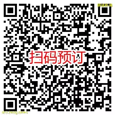 小朋友超爱！裕廊飞禽公园露营！和火烈鸟一起度过美好夜晚