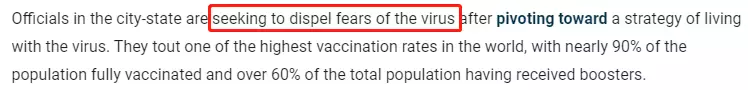外媒狂贊新加坡:這才是新冠終結者,從頭到尾都做得對!瑞典官宣疫情結束