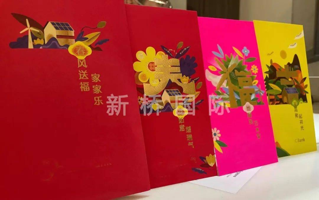 新加坡请月嫂还要给大红包?新加坡怀孕生产经历第3章