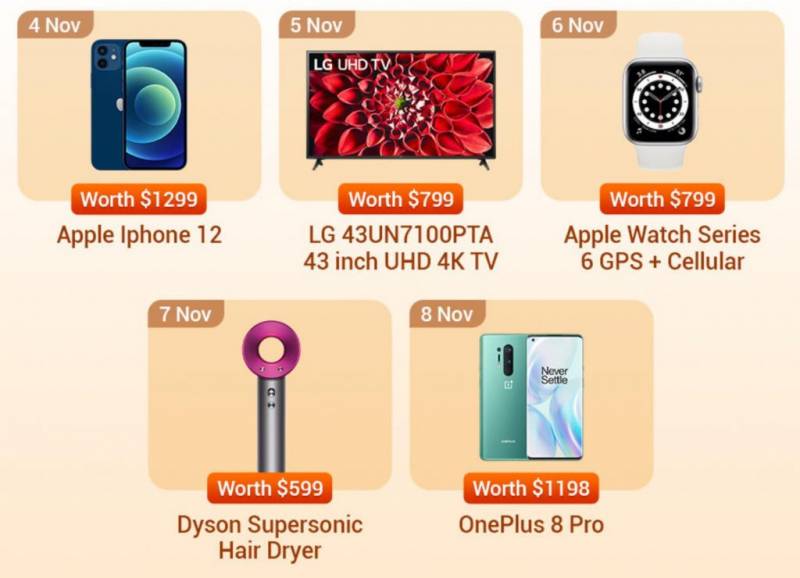 ezbuy雙十一活動總攻略出爐！海量商品低至一折！iPhone 12， Dyson吹風機，大彩電等你免費來拿