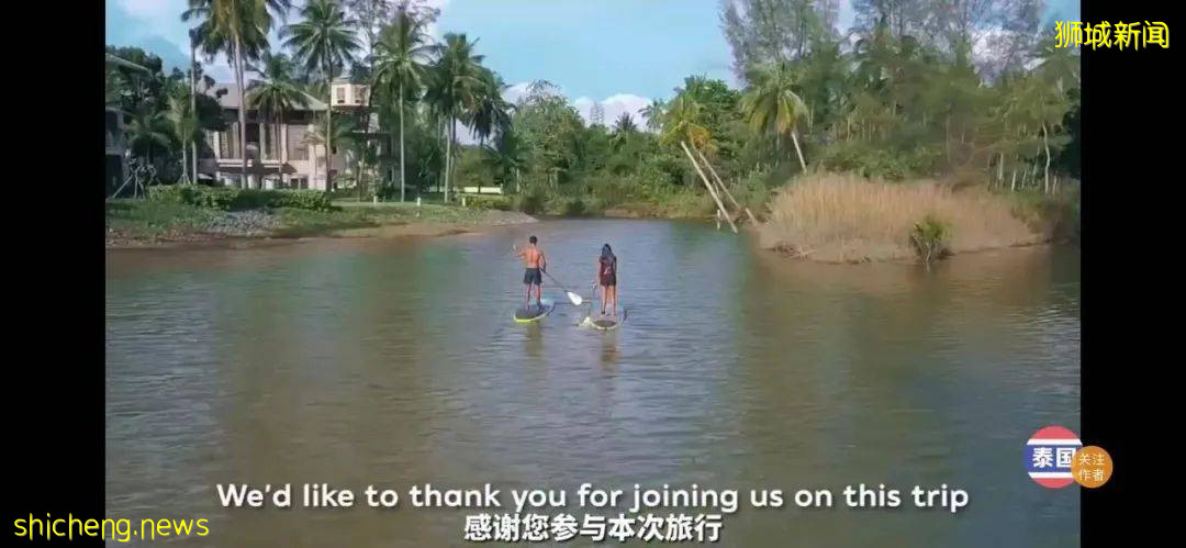 科興在新加坡“受歧視”?總理夫人發貼回應!本月起一大波人開始出國旅遊了