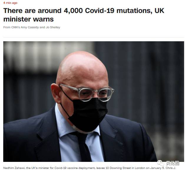 全球存在约4000种新冠变异病毒?疫苗面临新挑战,人类的科技能否遏制病毒