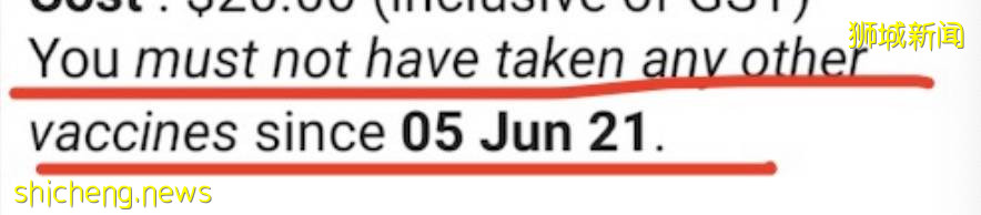 科興在新加坡瘋狂受歡迎,診所外排隊十幾米!供不應求!實拍堂食第一天,人突然多了