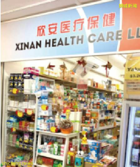 哪裏的食品最安全？新加坡食品安全排名世界第一