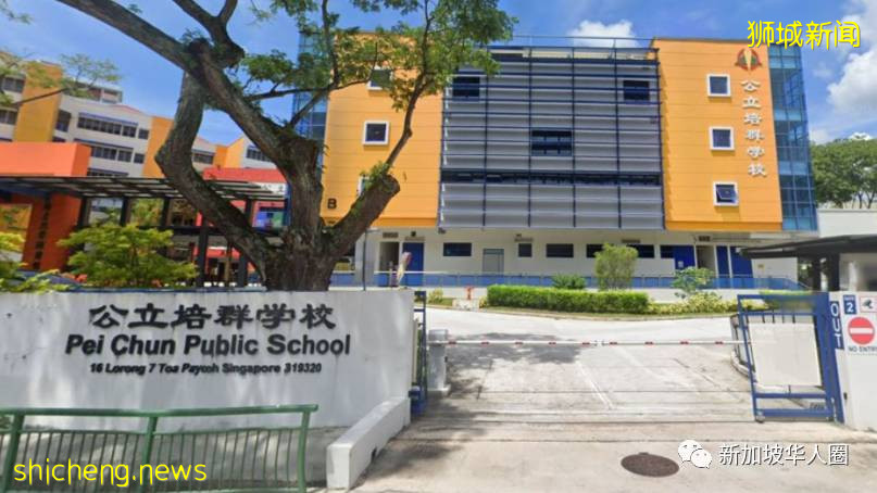 新加坡一学校不同年级出现7名学生确诊，其他年级还是照常上课