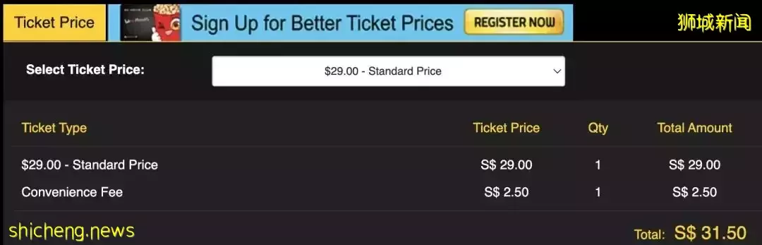 疫情2年,新加坡人存下一笔巨款!不出国、无社交、没夜生活后,每月开销不到1000新