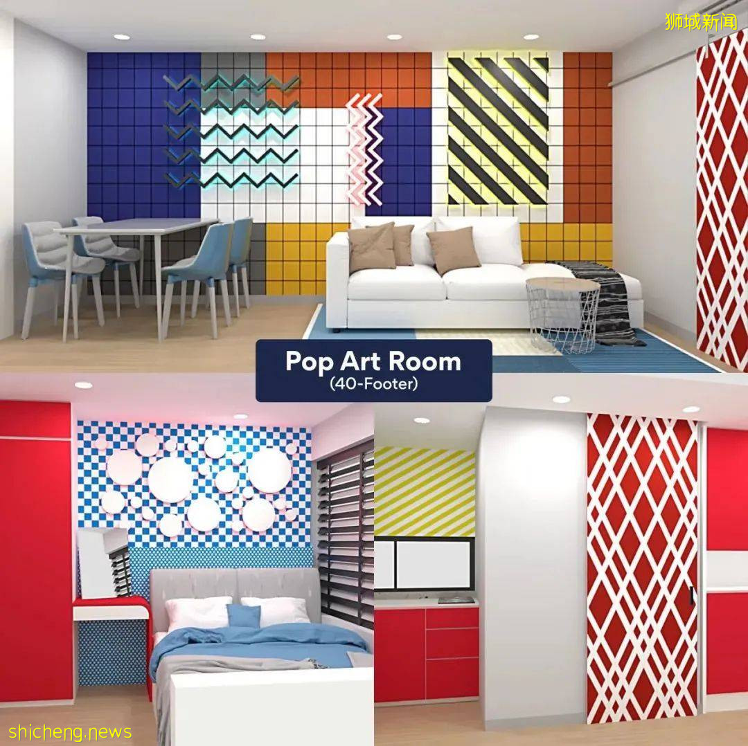 新加坡東部親子嘉年華!海盜船、水滑梯、巨型蹦床、碰碰車