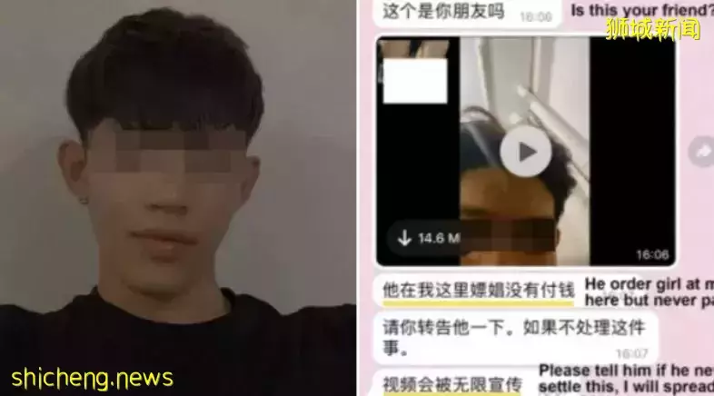最近诈骗手段越来越多！一起来看看这个男子经历了什么