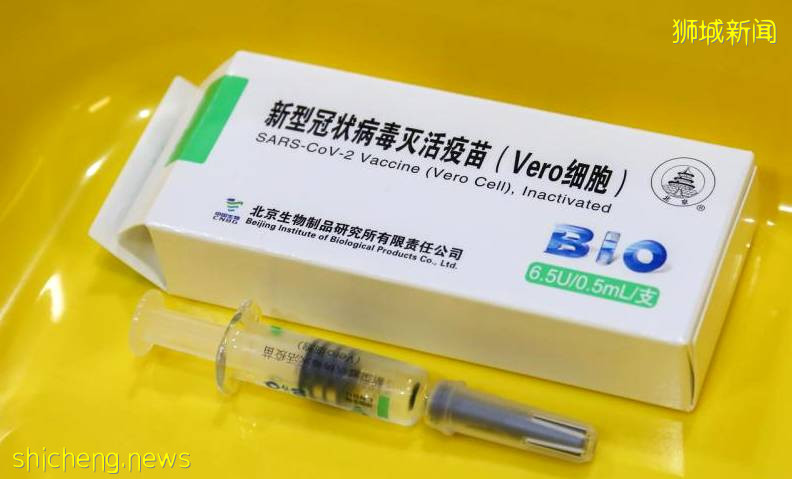 第二批10万剂国药疫苗即将抵达新加坡！内附详细预约连结