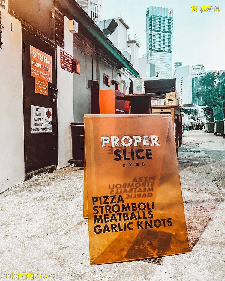 後巷美式披薩店“Proper Slice BYGB”🍕入口處在後門、讓你站著吃披薩!😮