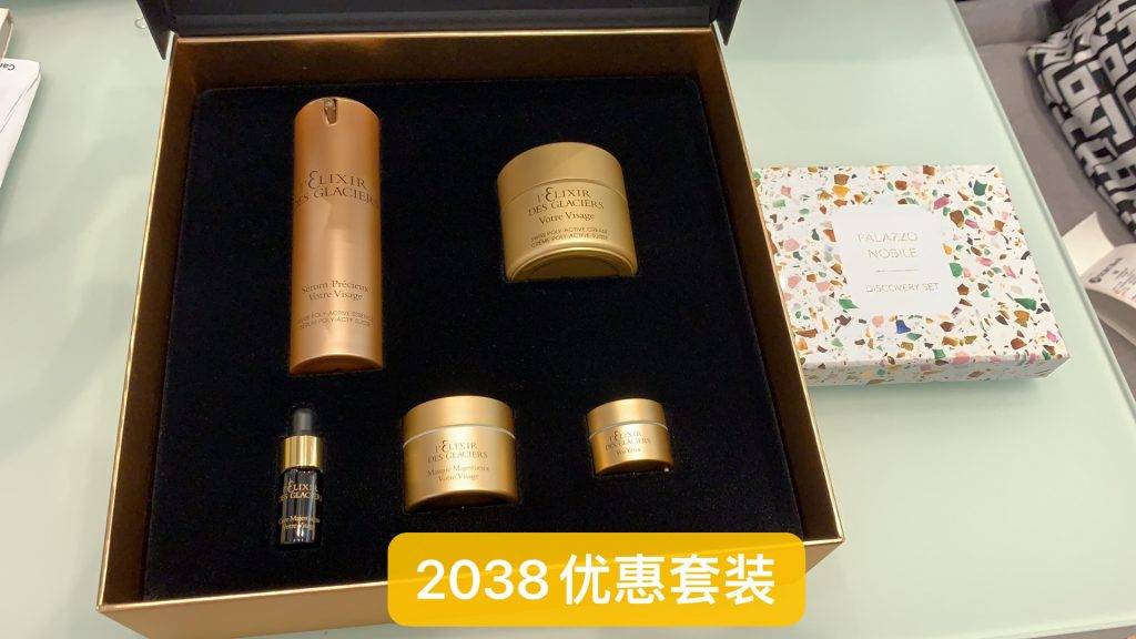 TANGS會員日第一手現場好價情報放出😍！滿減+滿贈+疊加全場12%返現，買到就是賺到