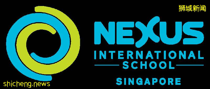 新加坡萊仕國際學校!