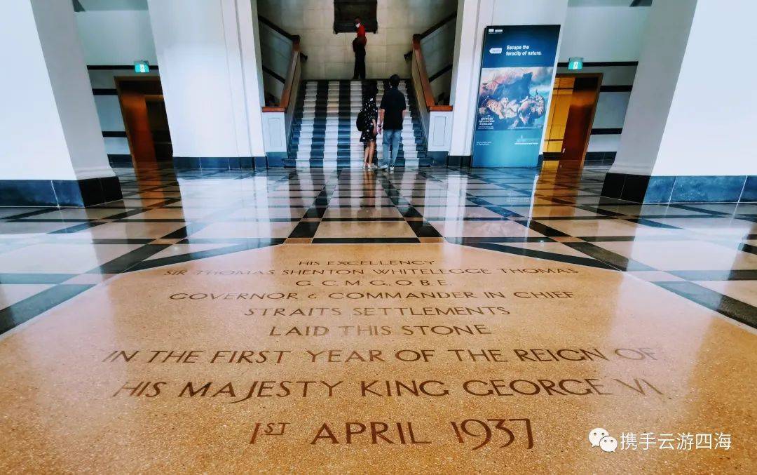 新加坡國家美術館