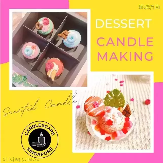 美到舍不得用!超精致的香薰蜡烛Candlescape,几乎以假乱真🤭工作坊从$25起