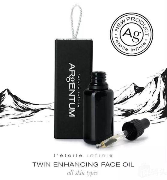 海淘超級大促來襲！超多人氣好物低于7折！！還有2020年超值聖誕倒數日曆~再不買就買不到啦