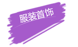 QQ图片20160901214741