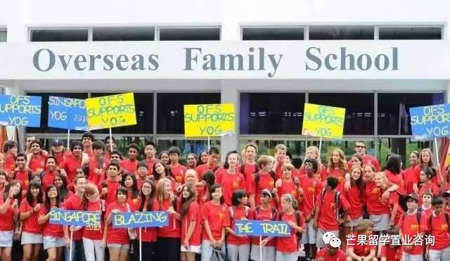 新加坡頂級國際學校彙總