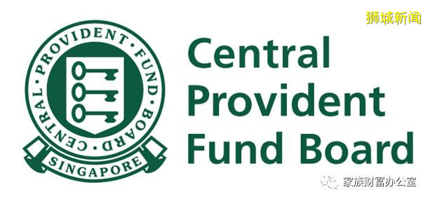 中央公積金/公積金（CPF） – 了解新加坡的公積金繳納率