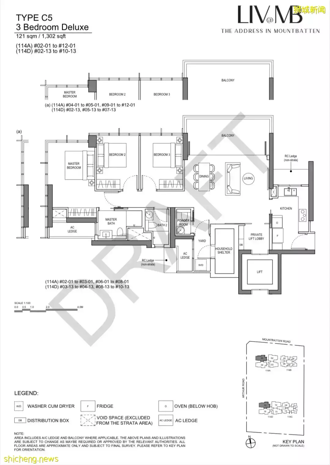 【新盤速遞】新加坡東海岸 D15 LIV@MB 即將發售｜南北向理想戶型 馬林百列的海濱生活