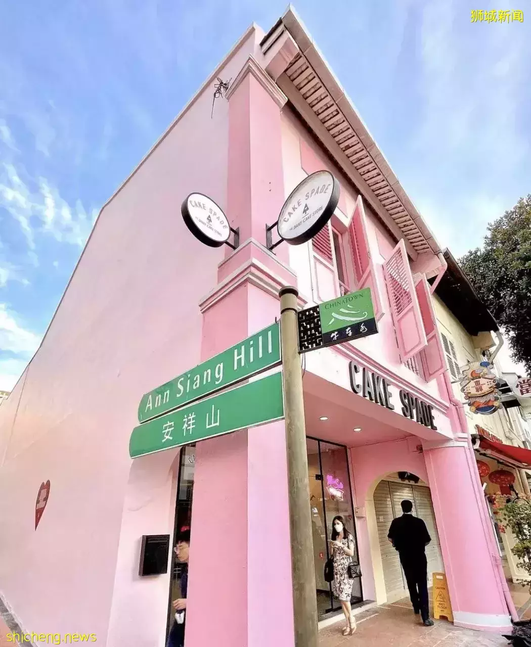 $10保龄球!全新充气游乐场!$20乌节路卡丁车,夏季啤酒节,新品猫山王冰淇淋