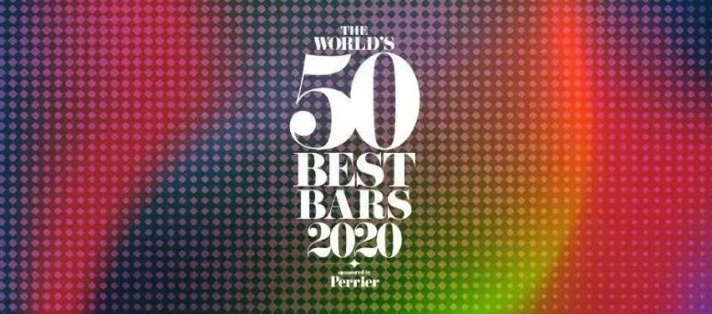 重磅，2020 World's 50 Best Bars榜單新鮮出爐，獅城這些你去過幾個