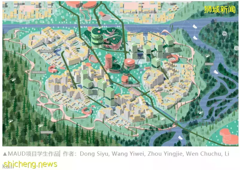 昨早,新加坡地震了?新加坡人嚇壞了