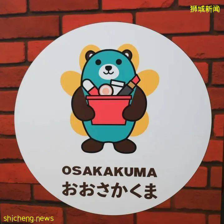 揭秘！在新加坡過七夕，“人類高質量女性”都在做什麽