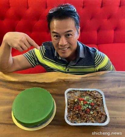 假冒郑各评IG招募演员 老千找上郑惠玉 被识破