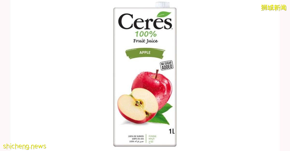 棒曲霉素含量超标 新国食品局 召回Ceres100%苹果汁 