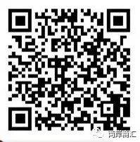 新加坡科技研究證明: 喝茶可以保護大腦