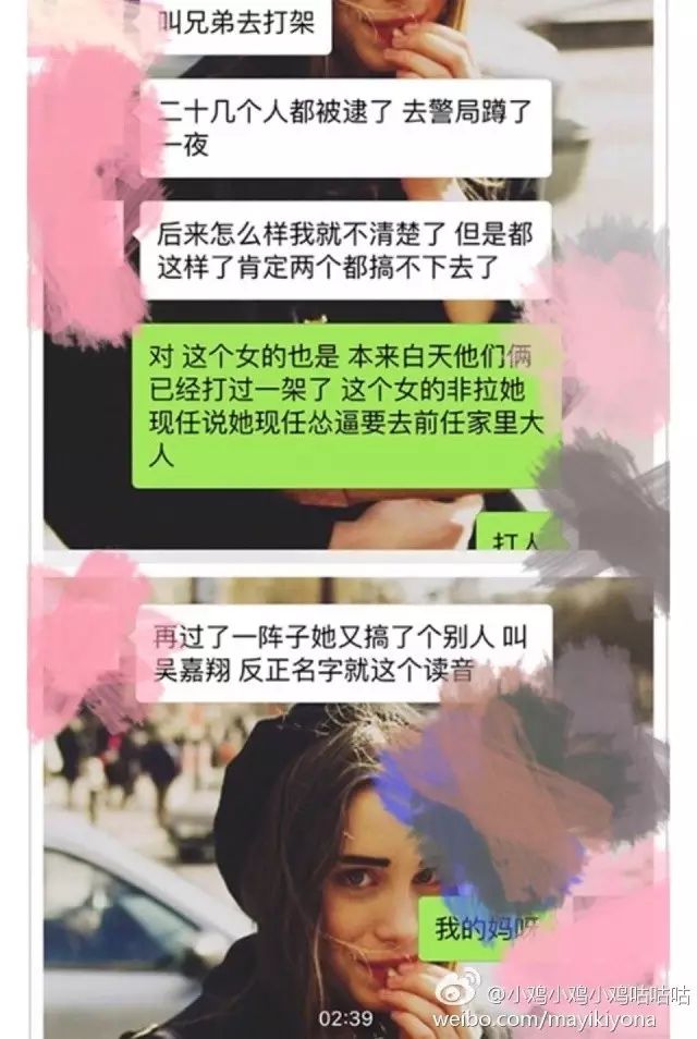 新进展！中国女留学生骗钱劈腿，煽动19岁男友活活打死前任，她在新加坡黑料惊人​