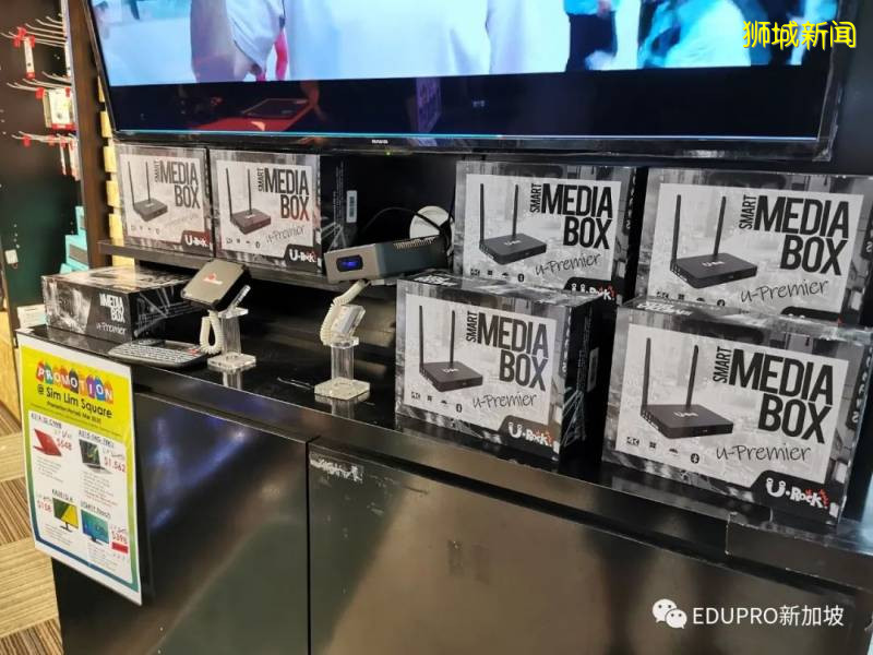 林俊杰最爱的电子产品圣地——Sim Lim Square森林大厦