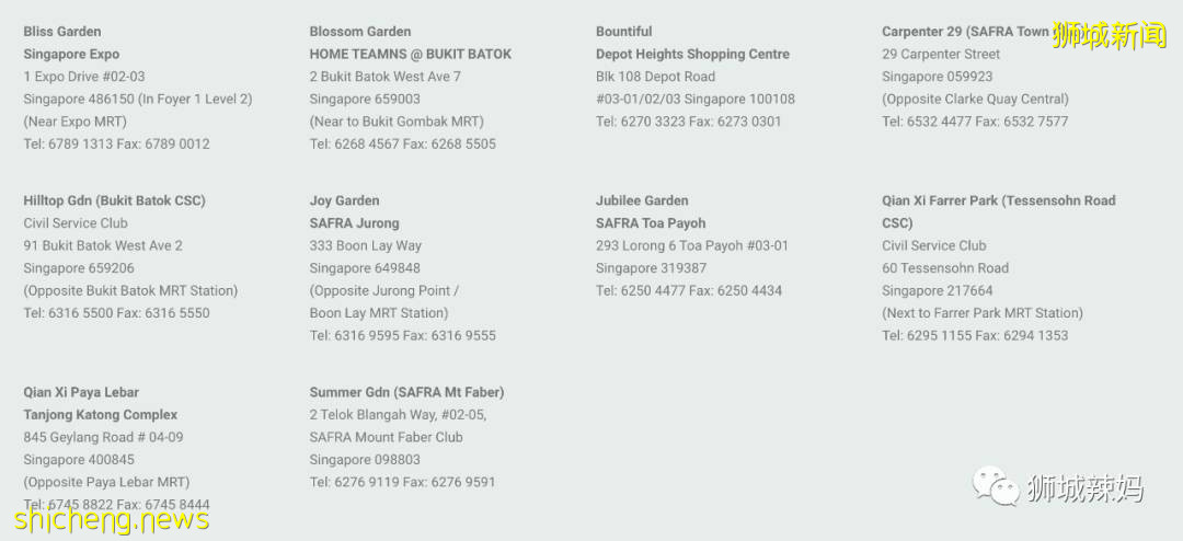 新加坡知名“鴨店”指南,總有一家能讓你怦然心動