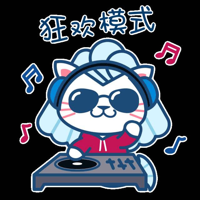 别再问我什么是跨年夜！只能在新加坡享受到的夜生活在这里！