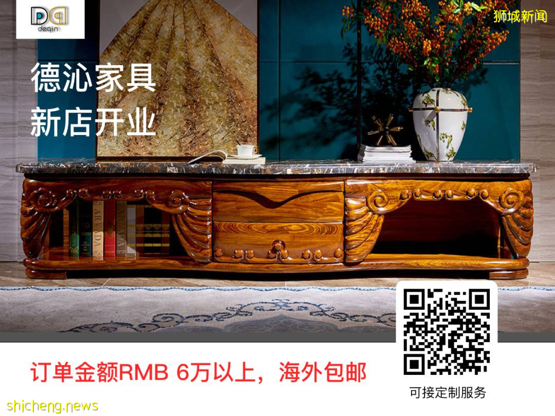 刚刚！中国又一知名品牌空降新加坡