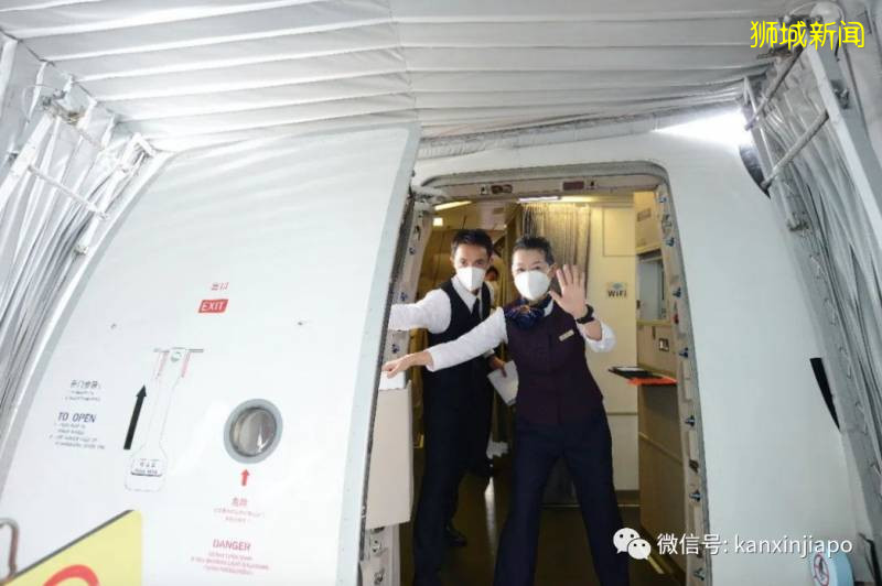 好消息!新加坡直飞中国开启新航线,每周五执飞