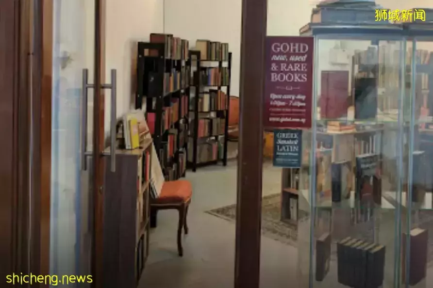 打卡攻略 假期不知道去哪里?快来寻找心仪的书店吧