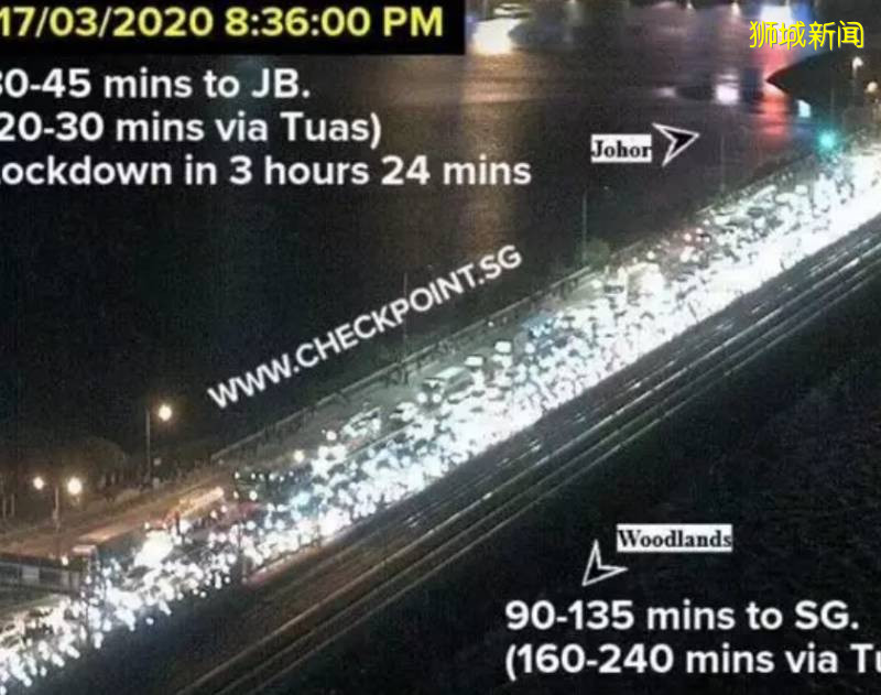 定了！8月10日新加坡和马来西亚之间关卡要开放