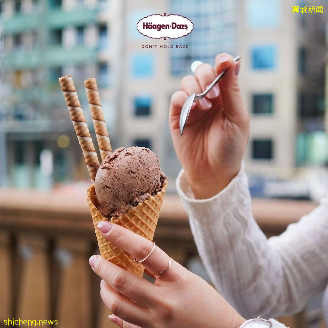 Häagen Dazs歡慶冰淇淋日🍦7月18日雪糕“買一送二”💥 S$5.90任選三種不同口味