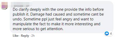 她在新加坡确诊后,两次求医无门、死于家中?卫生部严肃回应