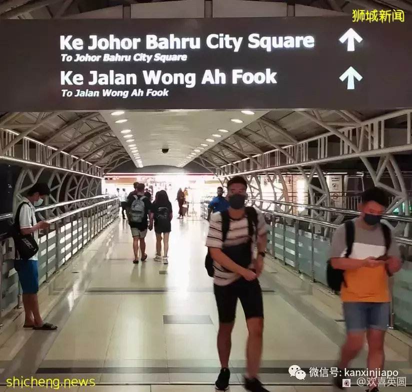 “我是这样从新加坡走到马来西亚的”,出入境最新攻略