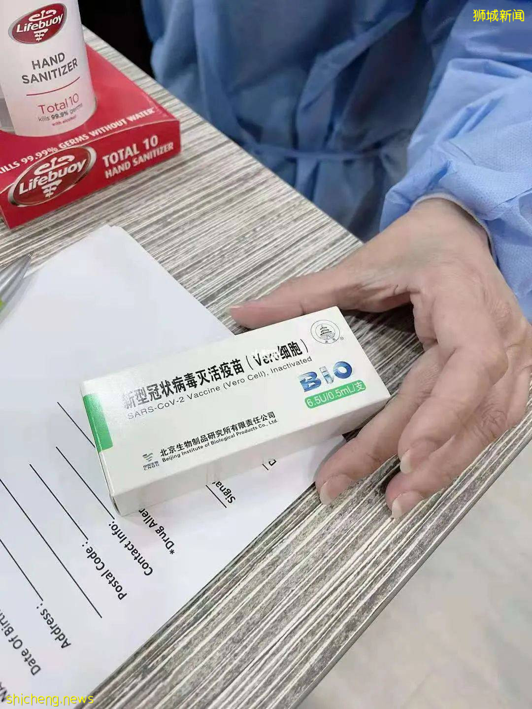 打完辉瑞疫苗5个月,防感染率骤降!新加坡已有人打完第三针科兴