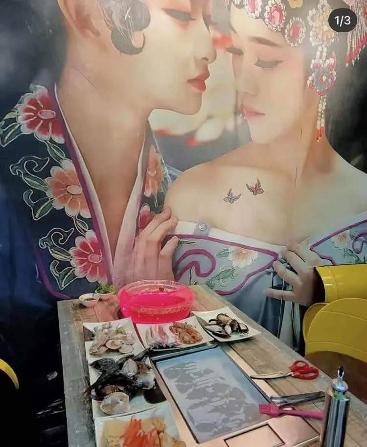 新年聚會吃什麽？ 盤點新加坡超值中/台/日/韓式性價比最高火鍋店