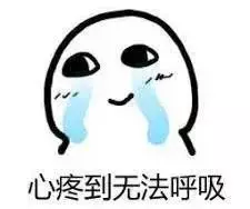 我在新加坡买期房,会遇到烂尾楼吗