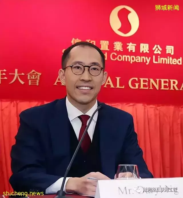 新加坡富豪傳：黃廷芳家族的新加坡遠東機構和香港信和集團