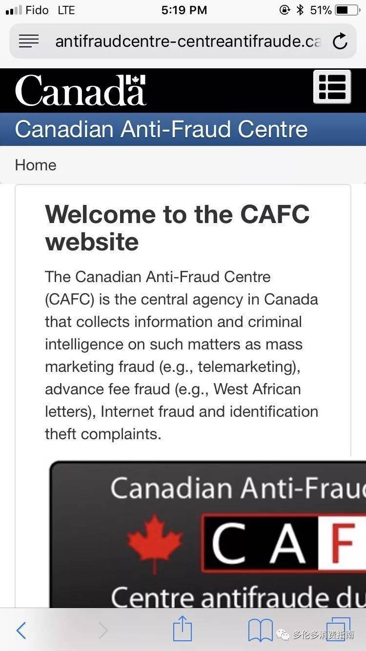 Excuse me？加拿大鵝也有假貨？還從新加坡發貨