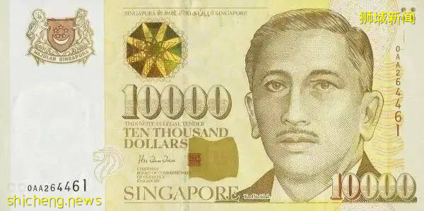 天哪！新加坡居然有$10000面額的紙幣，你見過嗎