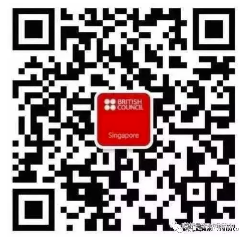 新加坡英国文化教育协会一对一英语私教课程,教你如何破解英语难关!